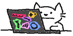 Cat in front of a laptop doodle